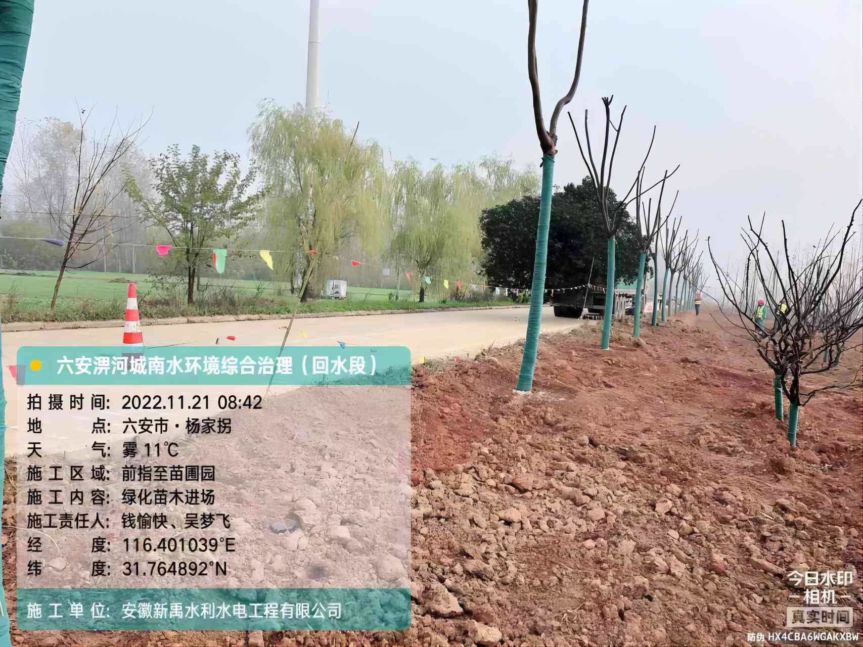 ĺӳˮhC̣ˮΣ˶G-Ԉ@